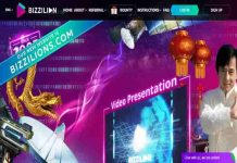 Bizzilion: отзывы и обзор bizzilion.com — закрыт 26.05.2019