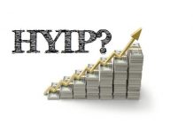 Что такое хайп проект и как на нем заработать деньги?