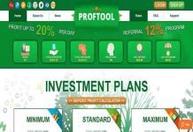 Proftool: отзывы и обзор proftool.biz — проект закрыт 06.03.19