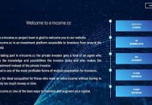E-income.cc: отзывы и обзор e-income.cc — проект закрыт 21.03.2019