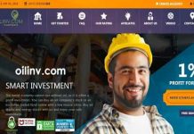 Oilinv: отзывы и обзор oilinv.com — закрыт 21.04.2019