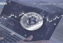 ForceBit: отзывы и обзор forcebit.net -закрыт 16.05.2019