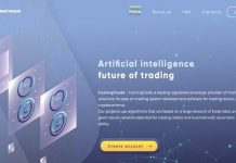 ComingTrade: отзывы и обзор comingtrade.ltd — закрыт 17.05.2019