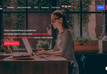 ExtraWorld: отзывы и обзор extraworld.pro — закрыт 18.06.19