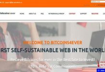 Bitcoins4ever: отзывы и обзор bitcoins4ever.io — закрыт 09.09.2019