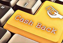 Программа кешбэк инвестору. Получите дополнительный бонус до 4% от вложенной суммы