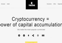 Ztrade: отзывы и обзор ztrade.info — закрыт 19.08.2019