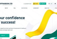 Getmargin: отзывы и обзор getmargin.biz — закрыт 16.07.2019