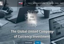 TheGucci: отзывы и обзор the-gucci.com — закрыт 30.08.2019