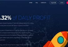 BTCJet: отзывы и обзор btcjet.io — закрыт 14.11.2019