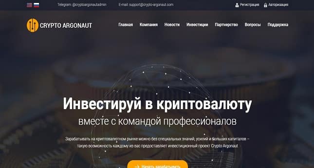 Крипто обзоры Крипто обзоры