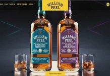 WilliamPeel: отзывы и обзор harddrink.net — закрыт 14.02.2020