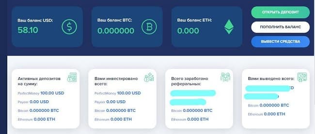 Форма заказа страховки