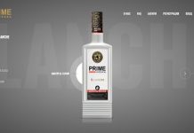 Prime Drink отзывы и обзор primedrink.net- закрыт 22.05.2020
