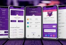 Обзор криптокошелька Trustee Wallet, храни, покупай и продавай криптовалюту