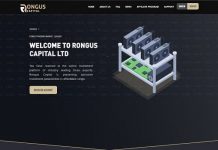 RongusCapital отзывы и обзор rongus-capital.com — закрыт 21.08.2020