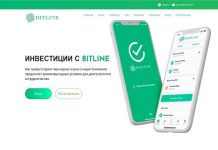 Bitline отзывы и обзор bitline.biz — закрыт 25.09.2020