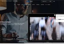 CMCCapitalLimited отзывы и обзор cmccapital.net — закрыт 15.06.2021