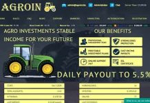 Agroin отзывы и обзор agroin.biz — закрыт 26.10.2020