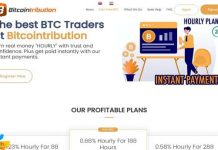 Bitcointribution отзывы и обзор bitcointribution.com — закрыт 29.10.2020
