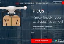 Picus отзывы и обзор picus.biz — закрыт 11.12.2020