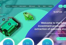 Emerald отзывы и обзор emerald-inv.com — закрыт 22.05.2021