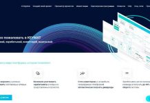 InsaneTurbo4 отзывы и обзор keymat.club — закрыт