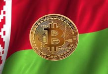 Власти Беларуси усиливают контроль над сферой цифровых активов