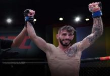 Боец UFC будет получать вознаграждения в биткоинах