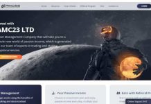 Amc23 Ltd отзывы и обзор amc23.com — закрыт 27.05.2022