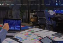 Alpina Finance отзывы и обзор Alpina.finance — закрыт 20.11.2022