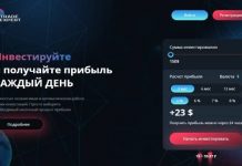 Tradeexpert отзывы и обзор tradeexpert.org — закрыт 17.10.2022