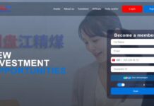 PanjiangRefinedCoal — закрыт 09.01.2024