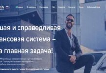 MerjesGroup — закрыт 28.06.2023