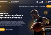 Sportlife — закрыт 28.11.2023